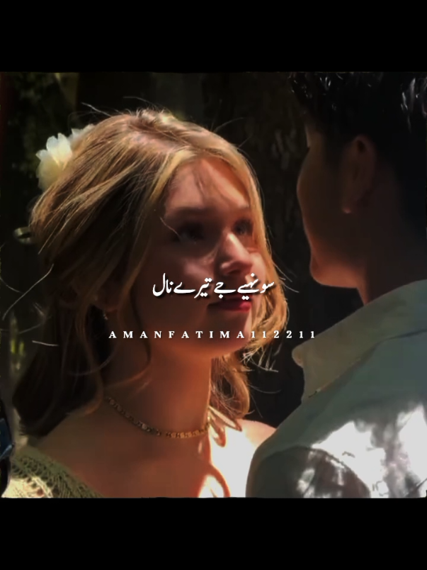 @𝙈𝙮☛𝙡𝙞𝙛𝙚➳𝙡𝙞𝙣𝙚✎𝙕✔