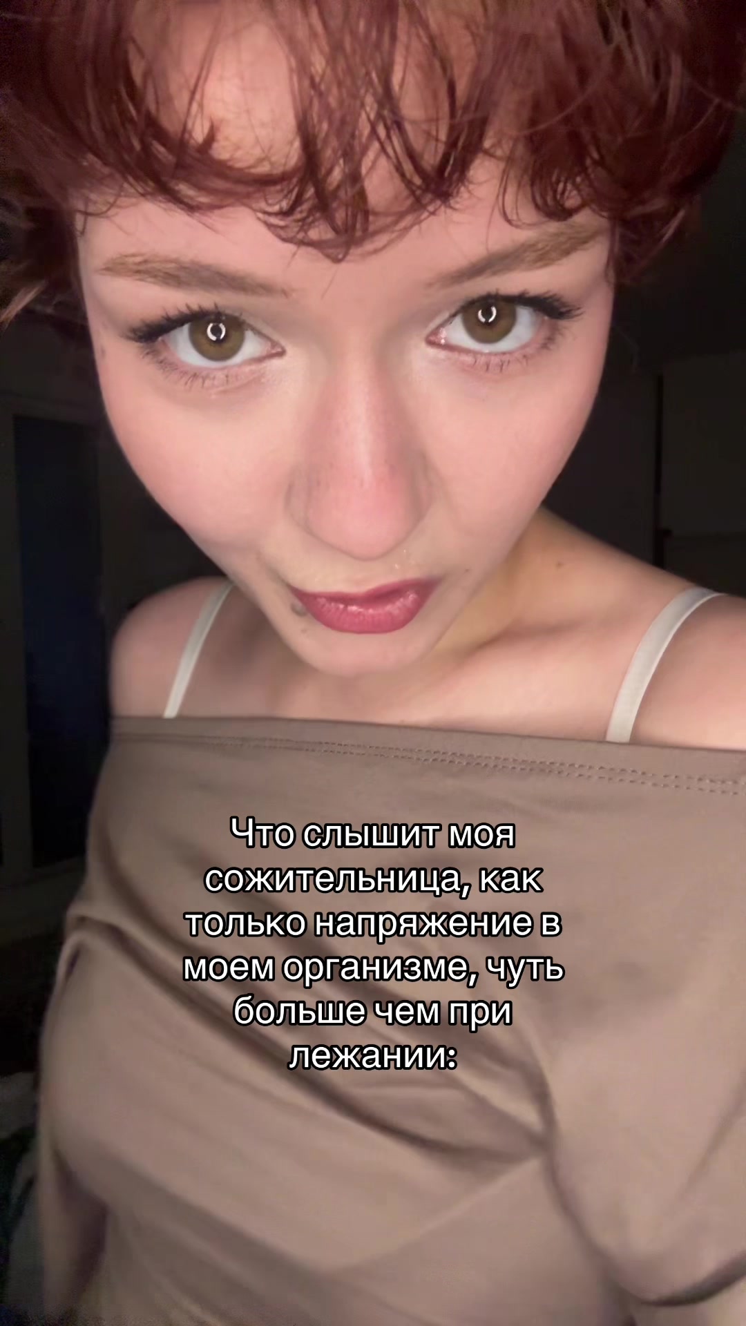 @sserpantinaa