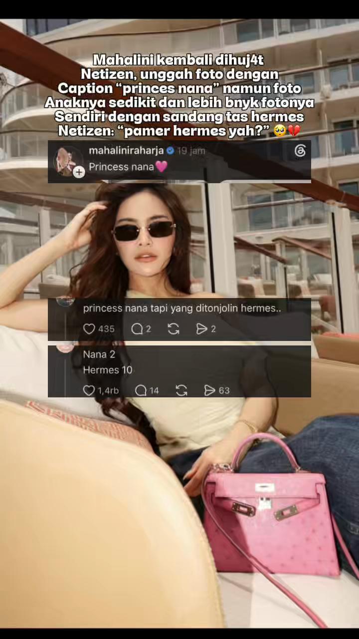 @BIBIR NETIZEN👄🔥