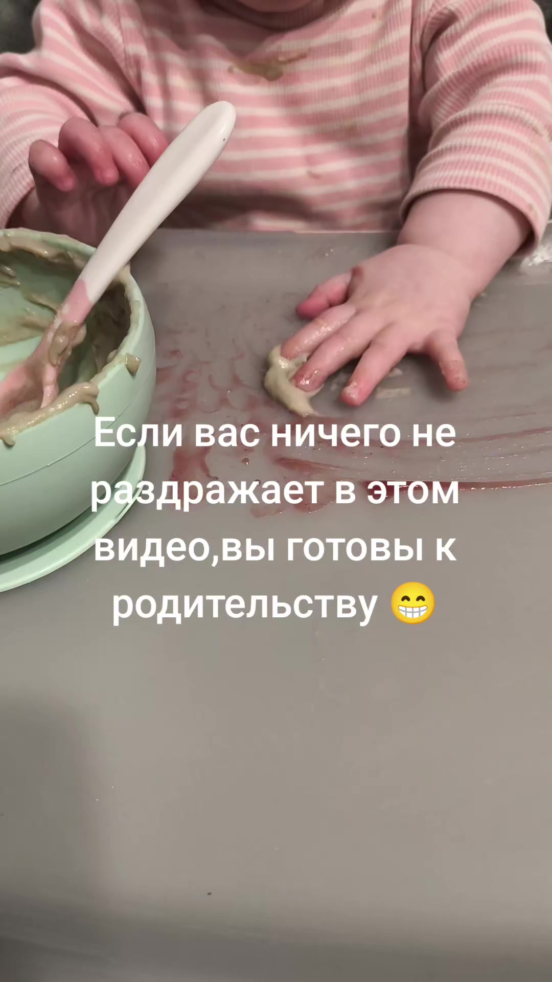 @Tatyanyshka