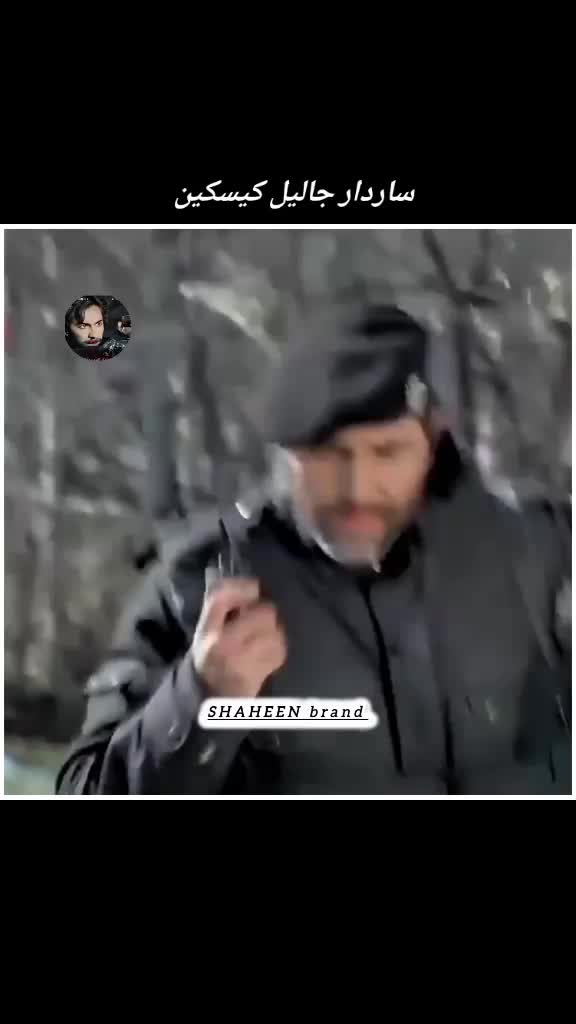 @🆂🅷🅰🅷🅴🅴🅽 𝑩𝒓𝒂𝒏𝒅🦅