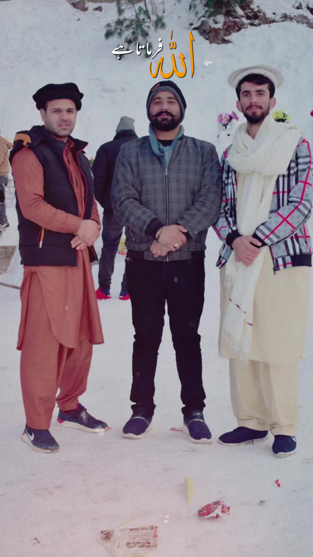 @SK Ahmadzai 🤨