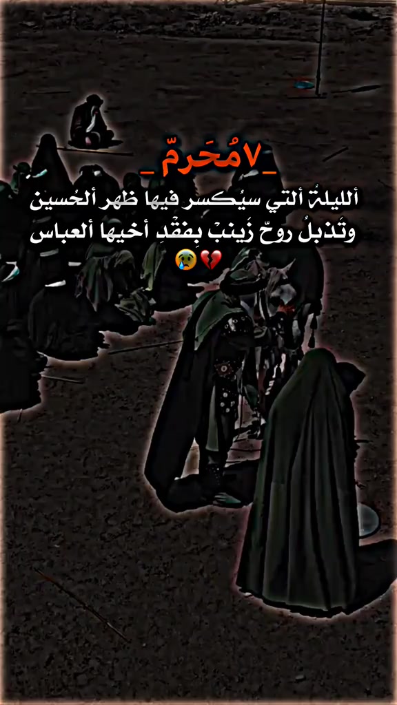 @ڪࢪزإيهةة"ِِ ٫ 𓍼 .