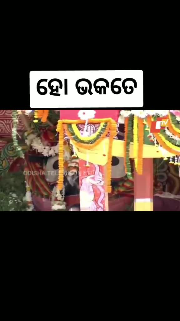 @pradeep patra om