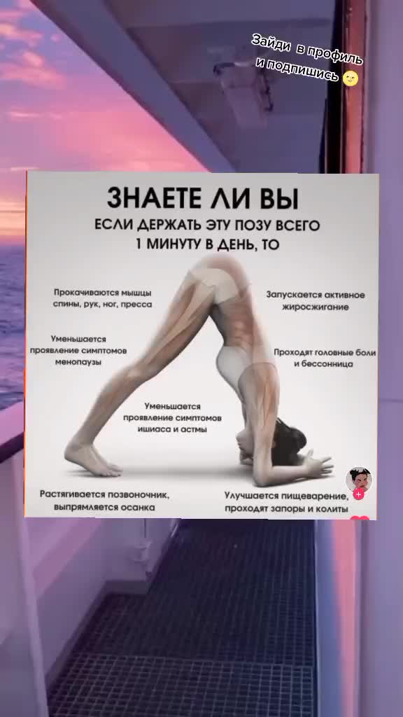 @Yapoteryalakk