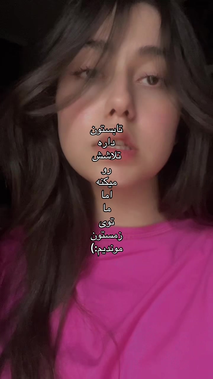@fati_