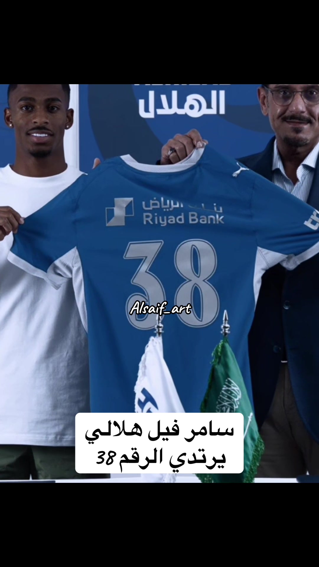 @Alsaif_art