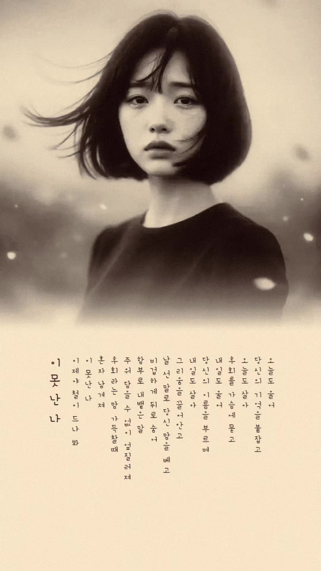 @๐ท HELLO PING ๐ท