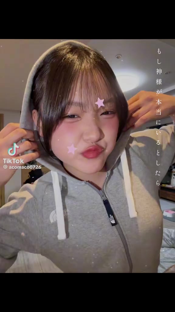 @地 雷 系 ぱ ん だ .♡🤎