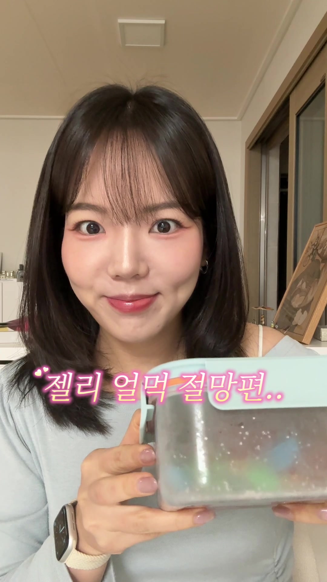 @송제나 Jenna Song