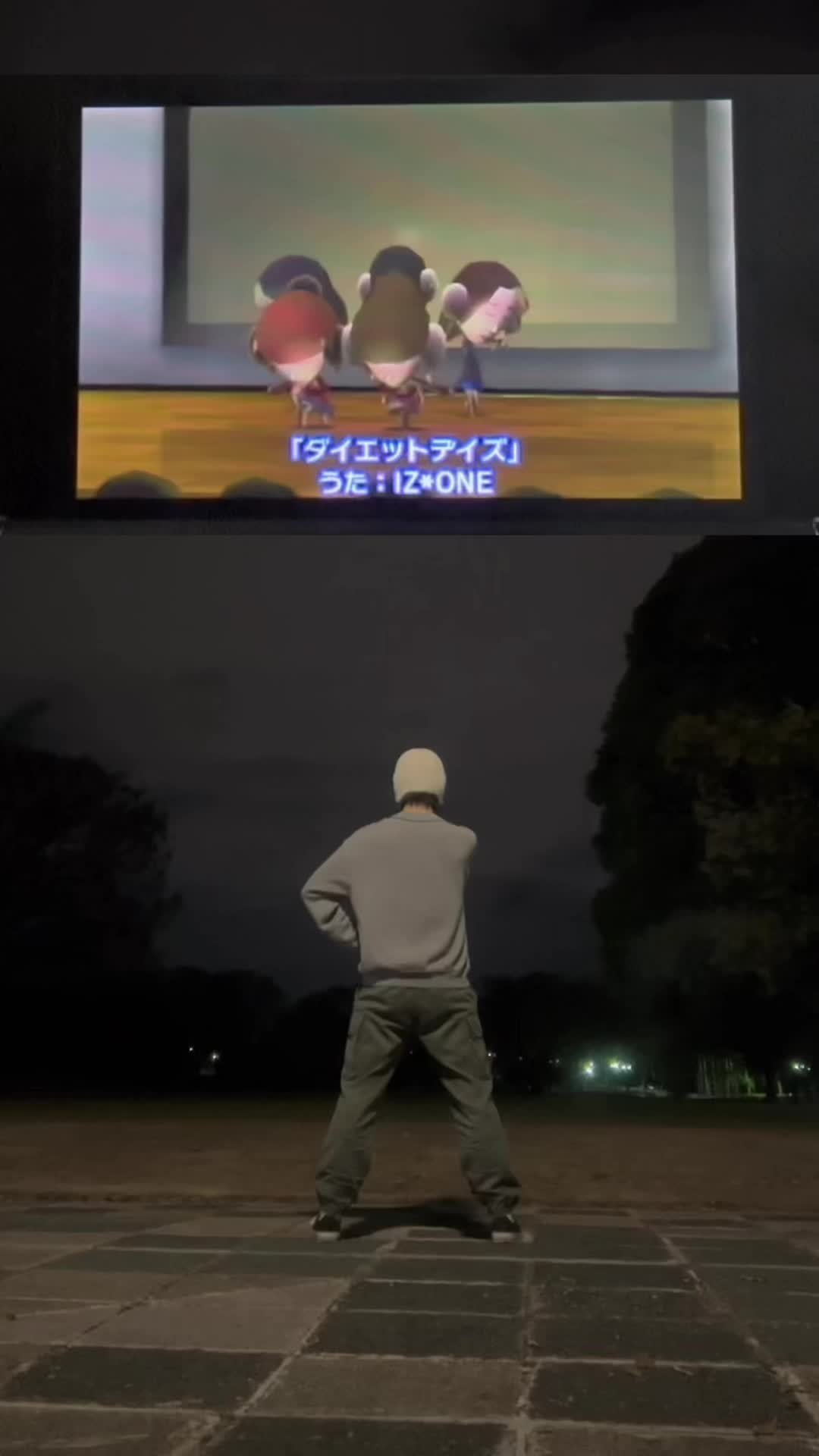 @しょおた