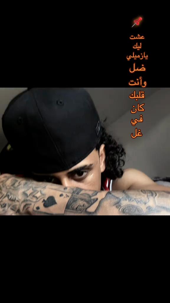 @__mazika__4974๐ฉธ๐บ๐ฎ๐น
