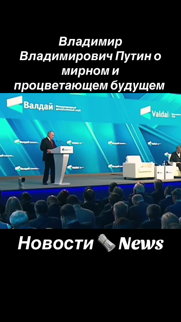 @strongrussianews