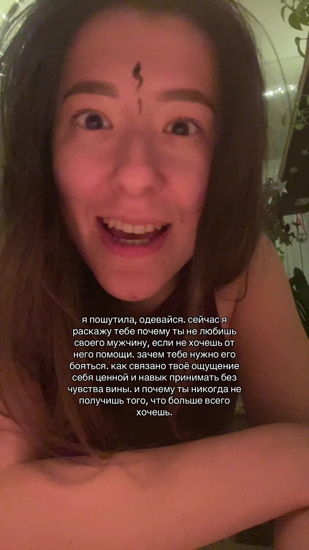 @Соня | продвижение & блогинг