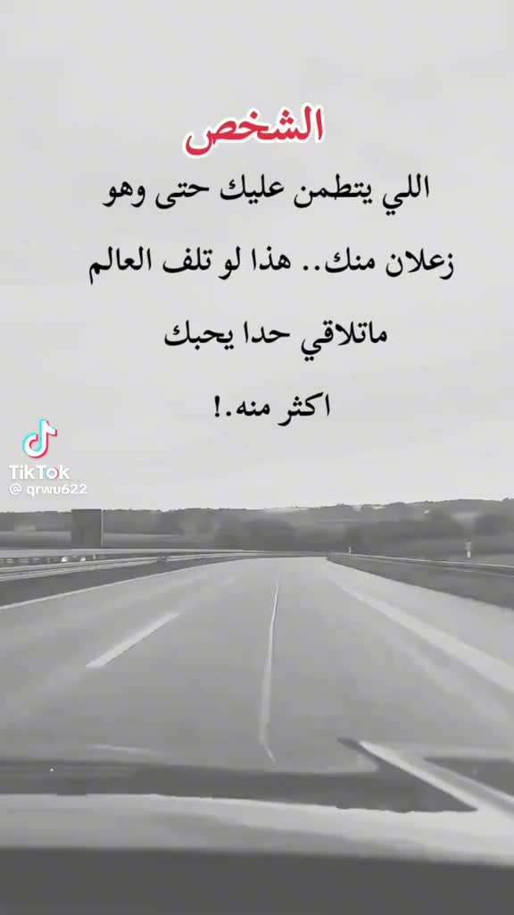 @طائر حر