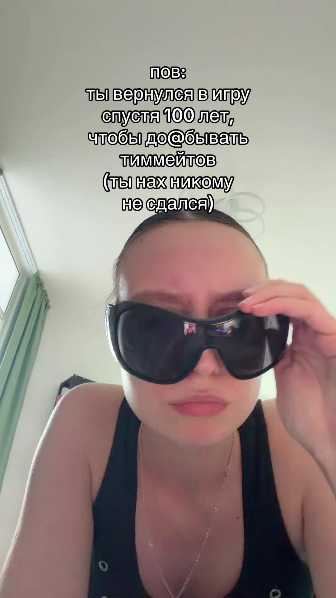 @pinksodaa