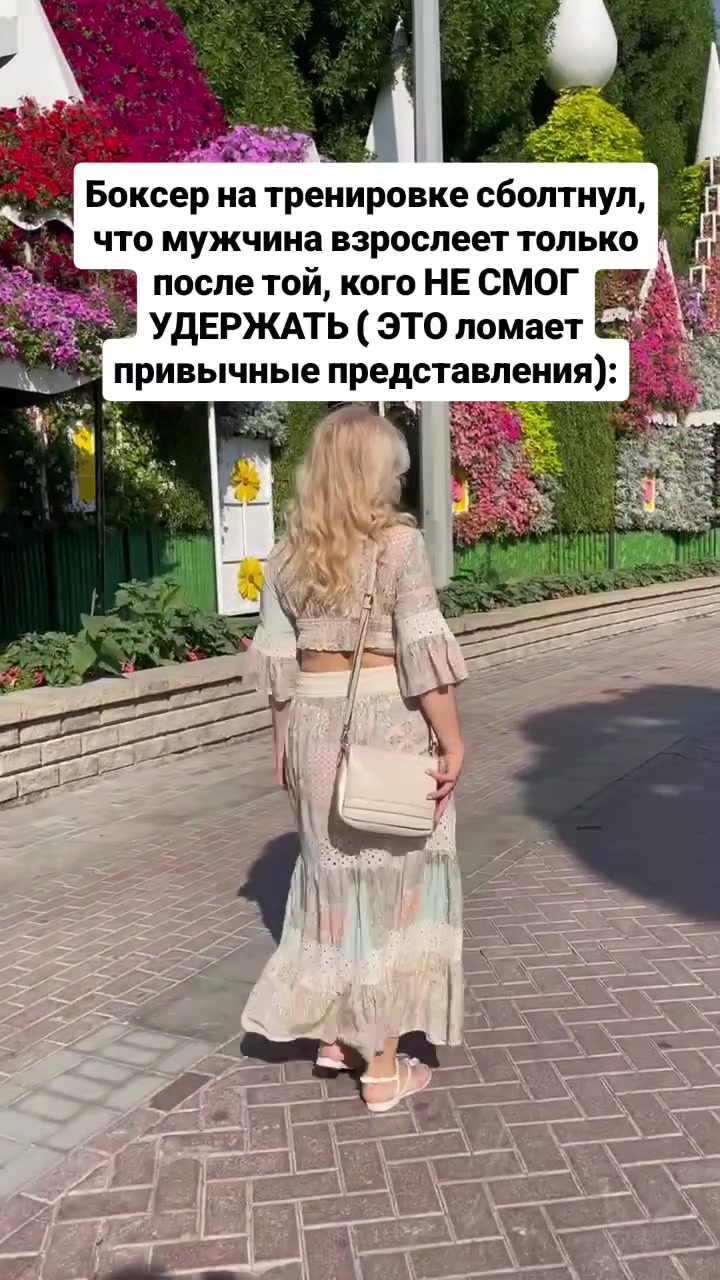 @elenamerci