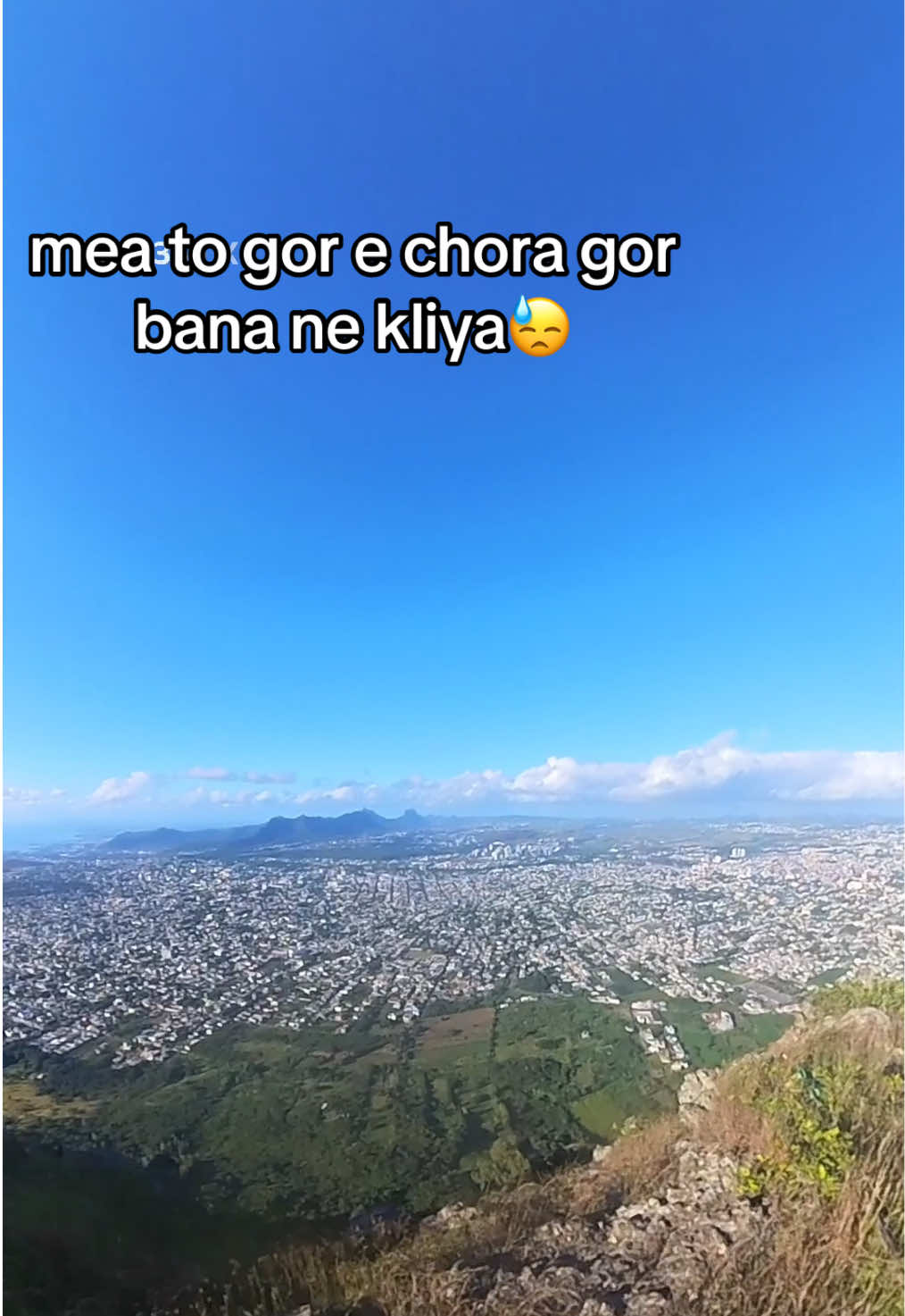 @MUR ARIFUL🇲🇺🦤