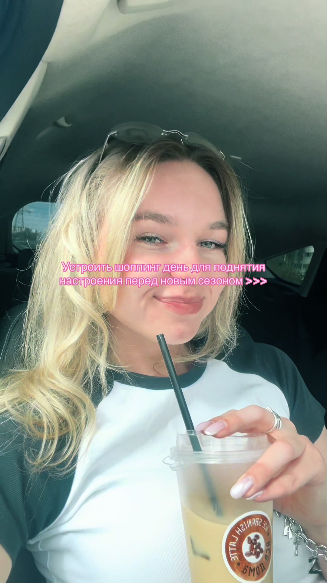 @runtsdaria