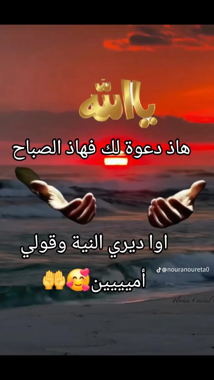 @Annabelle 12💗💍❤