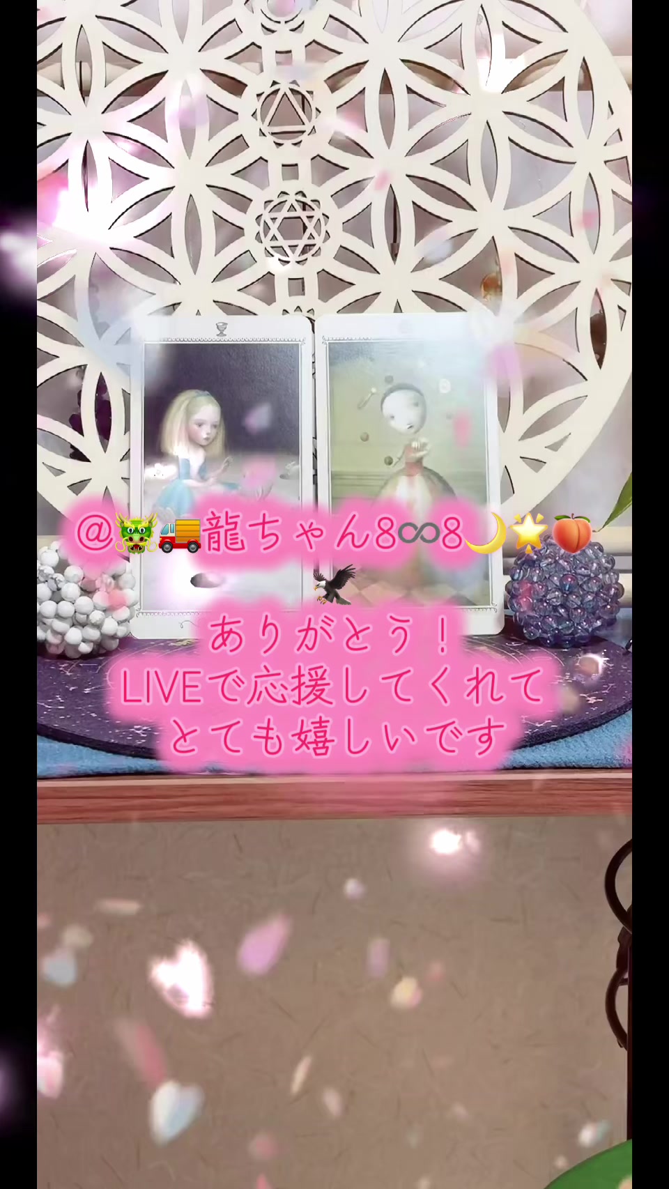 @๐ใใใ ใใช