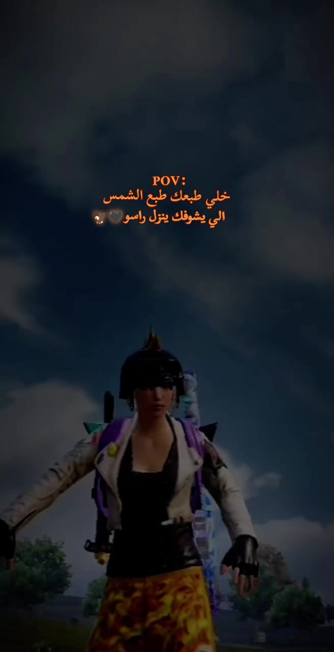 @🇸🇾شعبيات¹