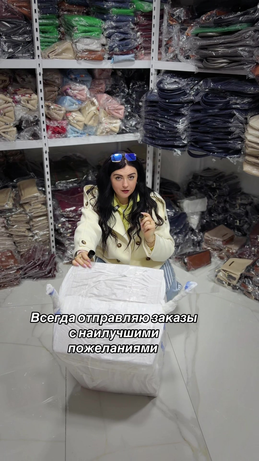 @Natali🇹🇷Закупка оптом🇹🇷