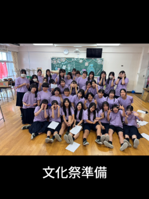 @【公式】大阪成蹊女子高等学校