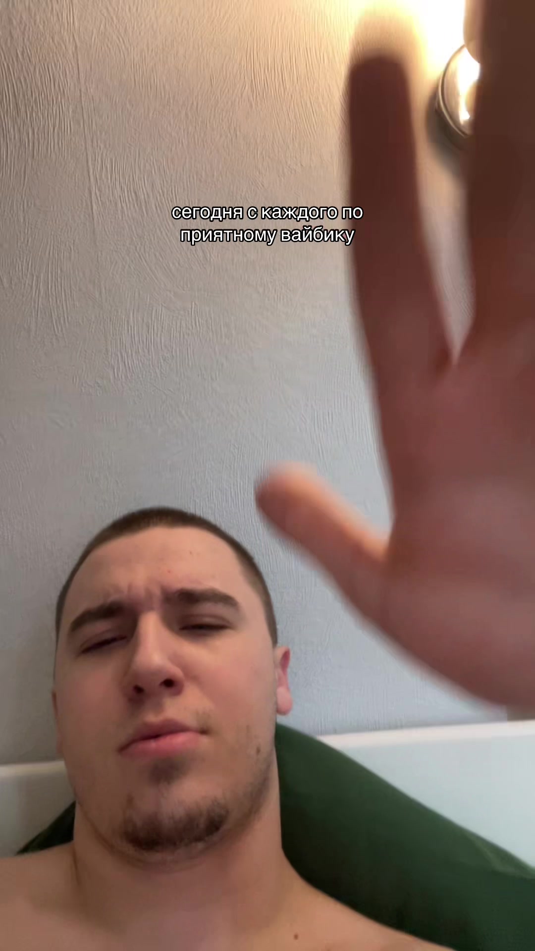@Ангелус