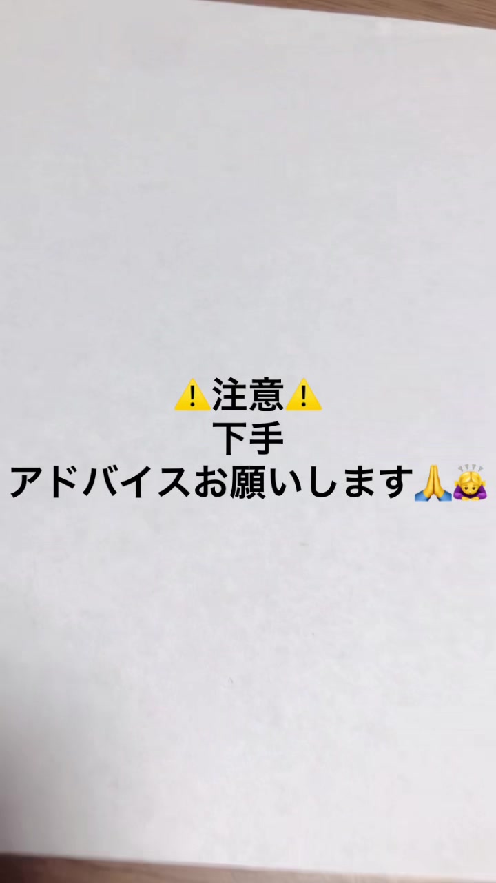 @カナ