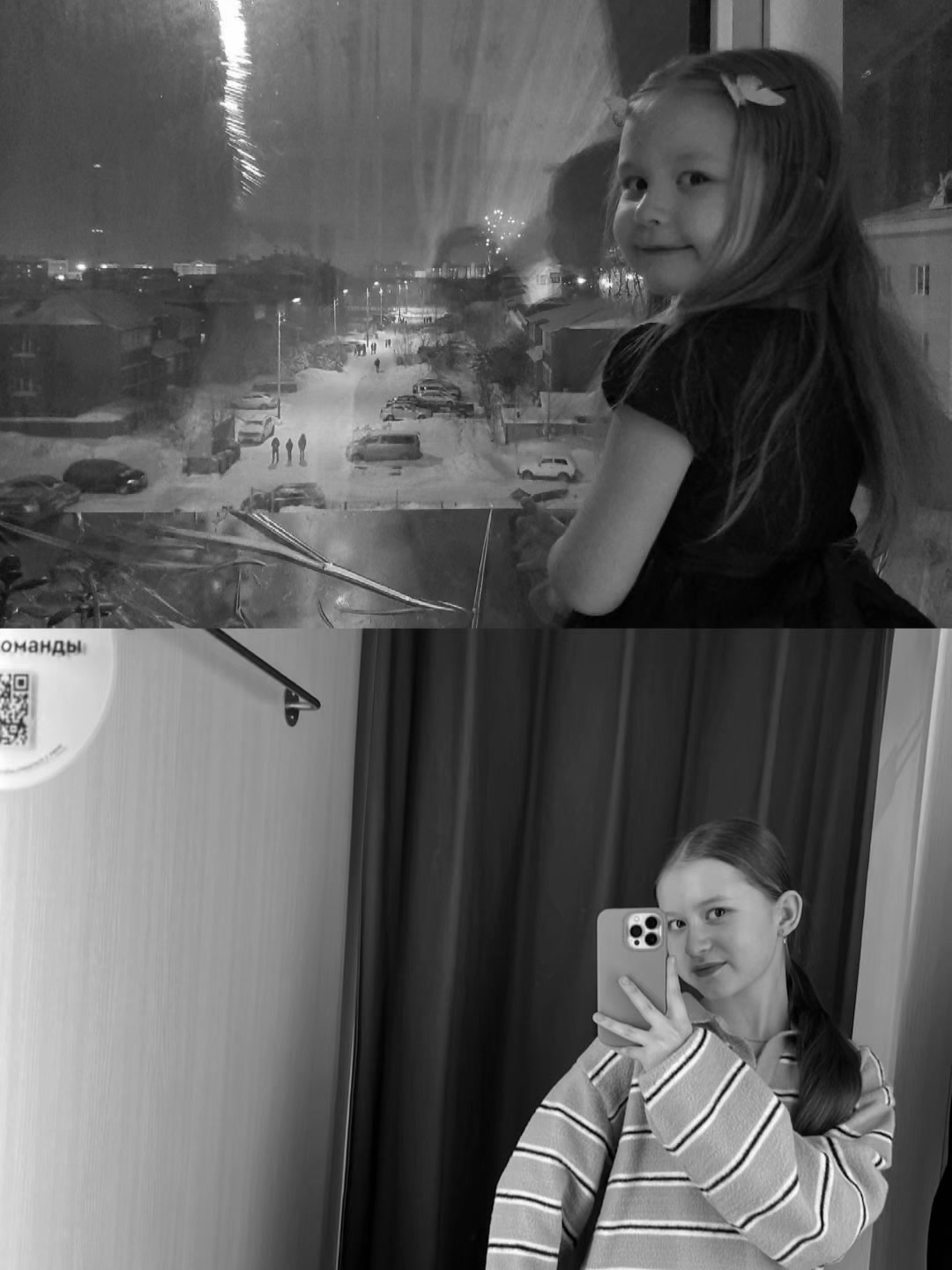@Kharitonova