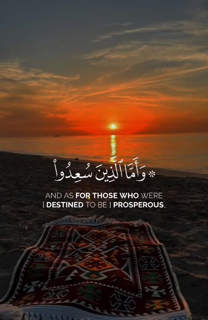 @QURAN/قرآن