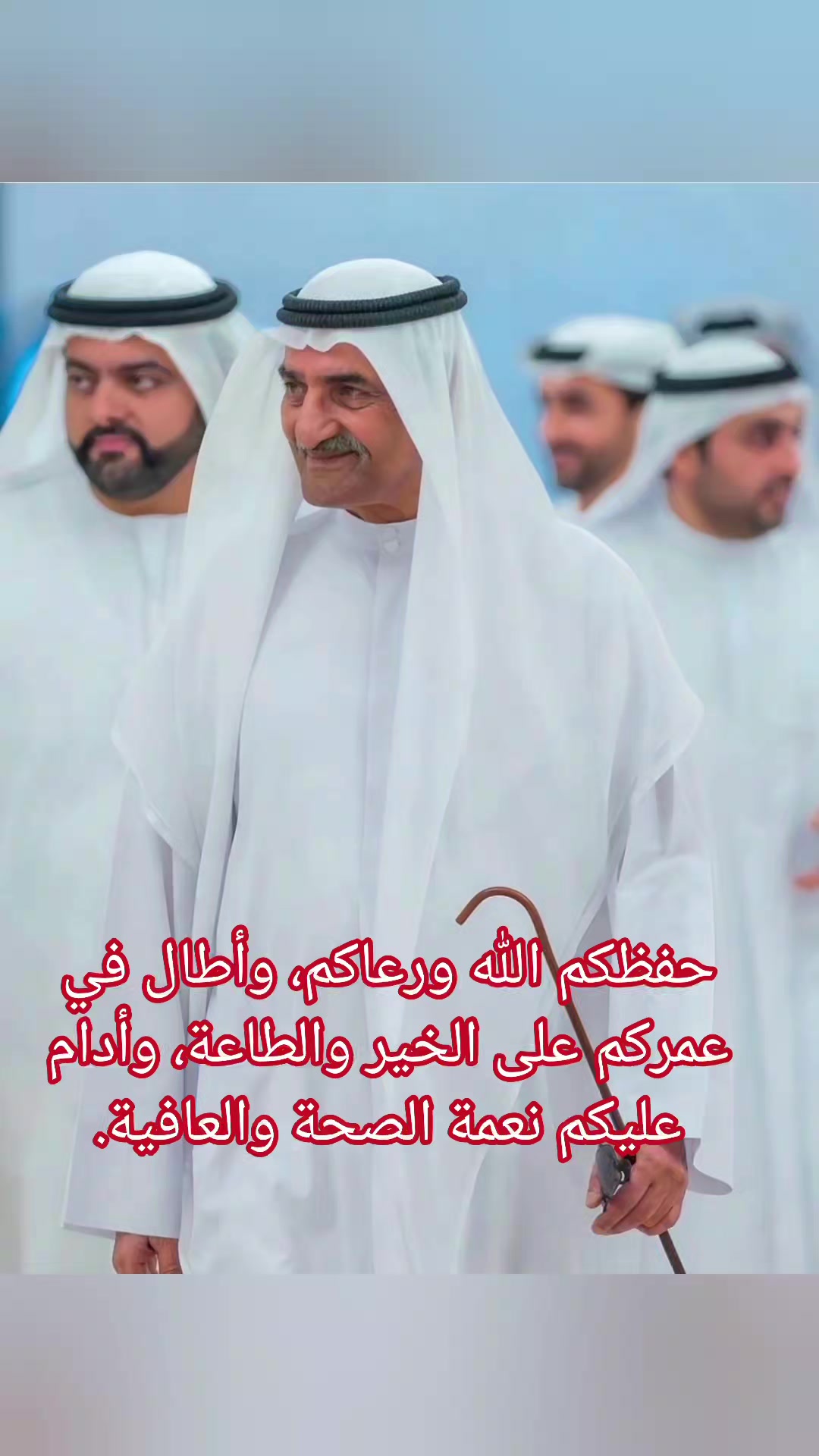 @Fujairah Lovers