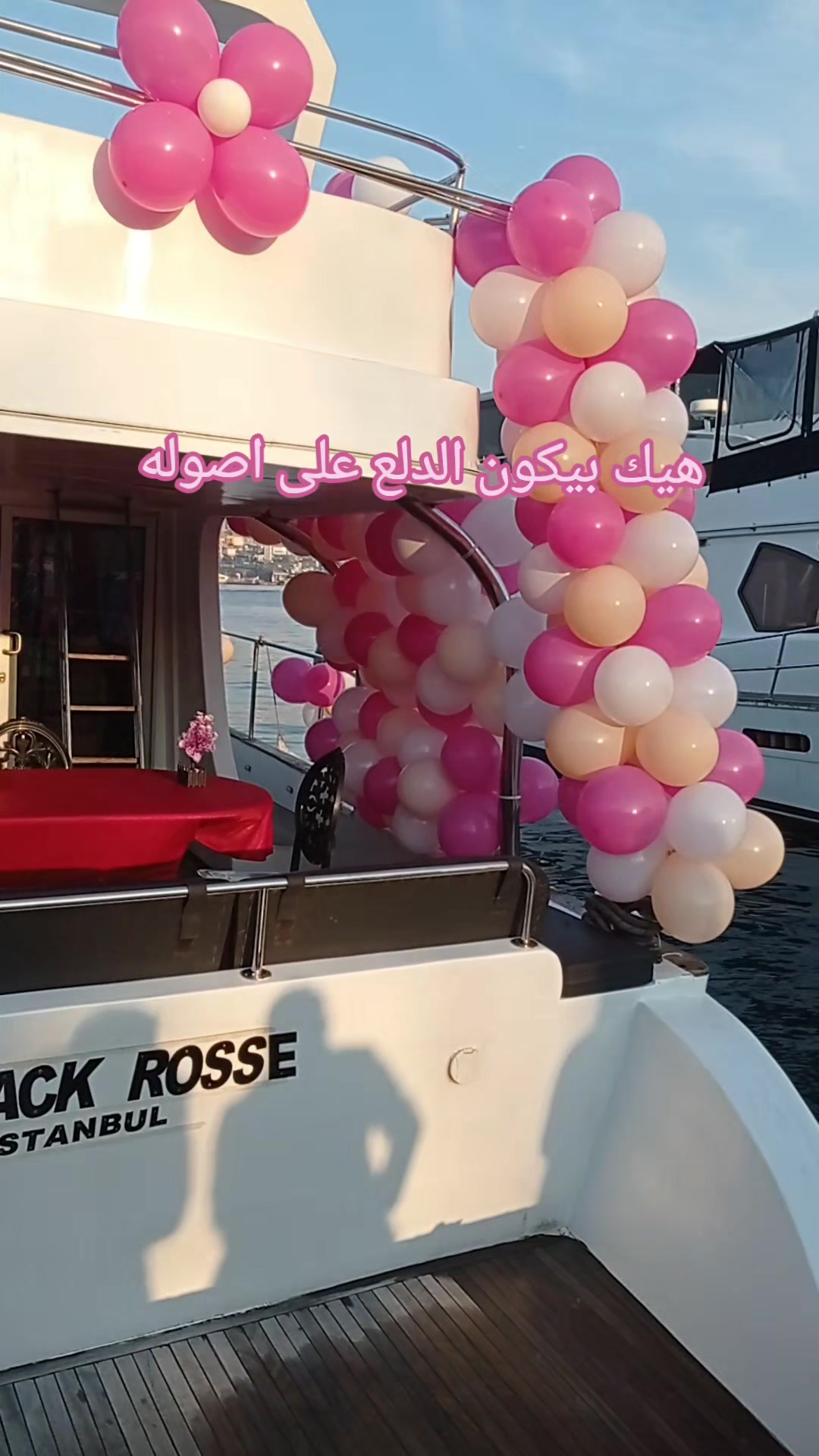 @Dantel.event