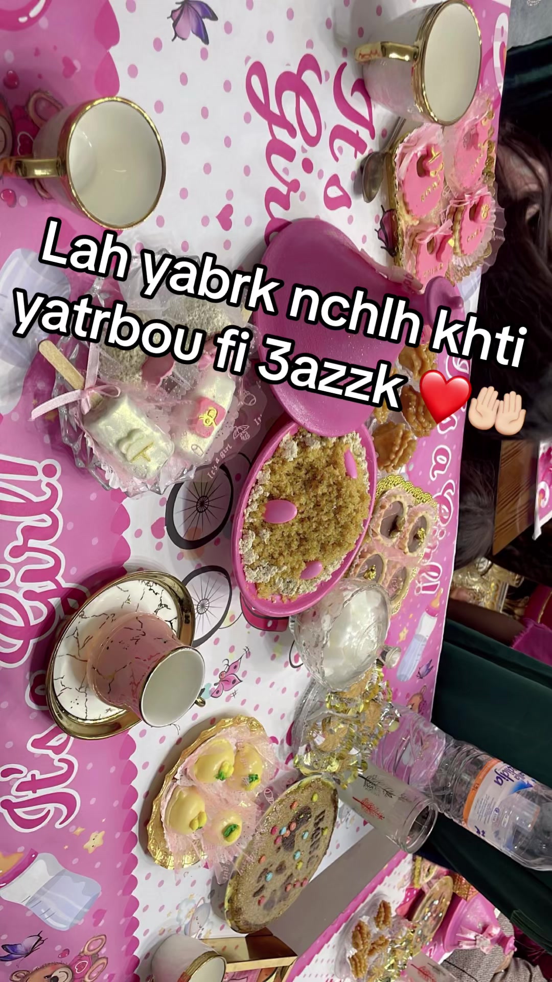 @Emee Lyy💕