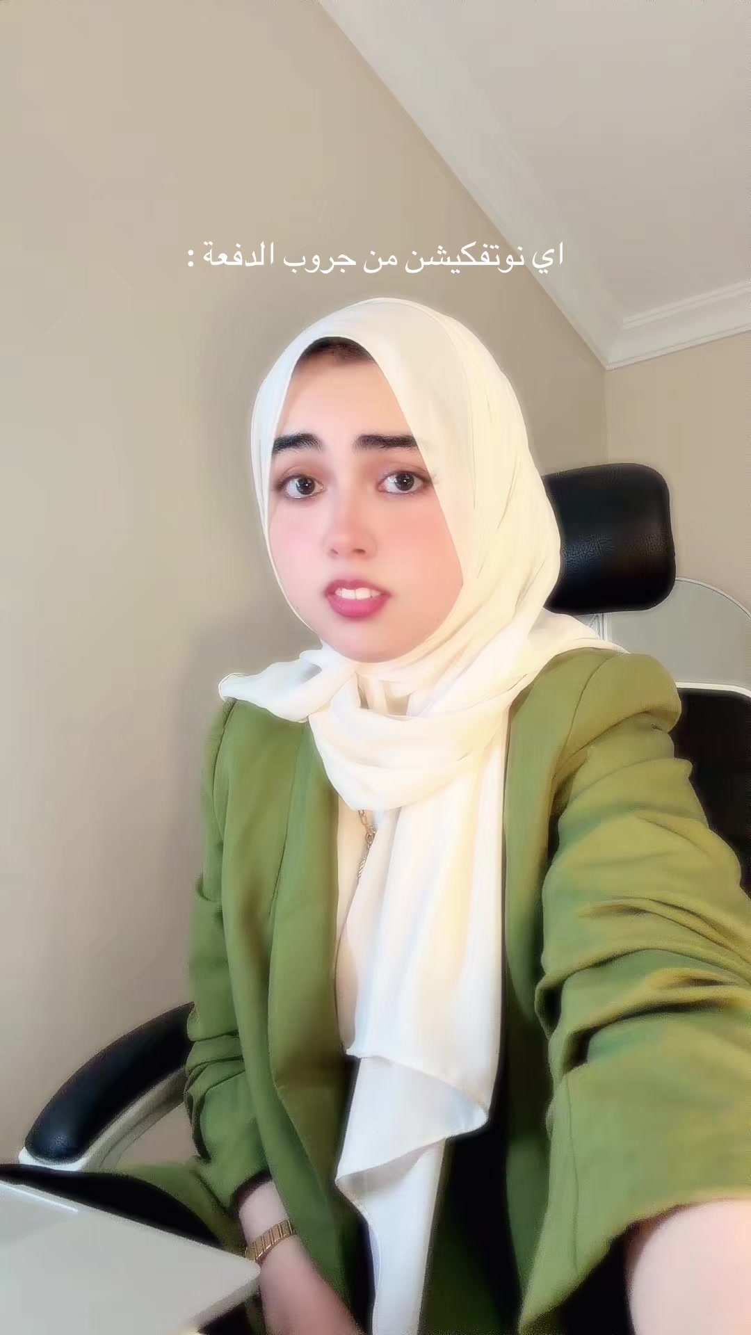 @Salma Hussien