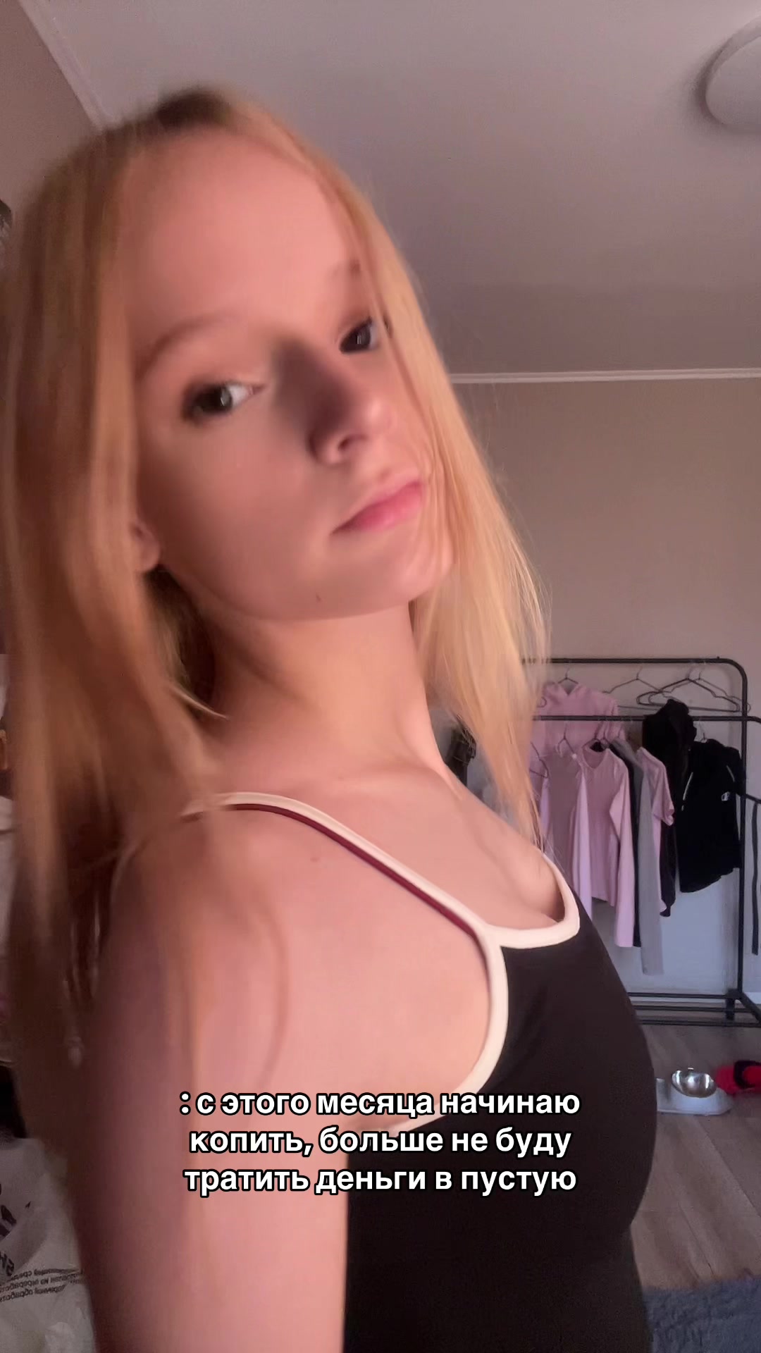 @👩🏼&zwj;❤️&zwj;👩🏻