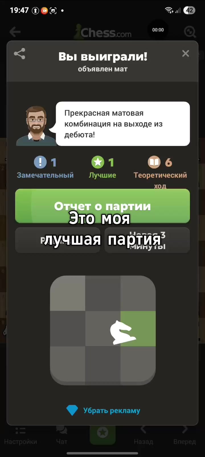 @RazeR