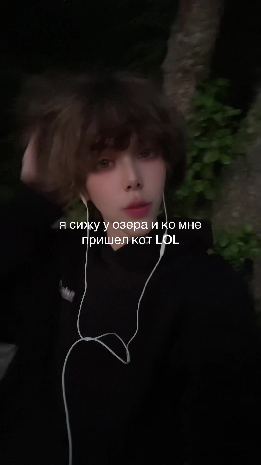 @wenwey