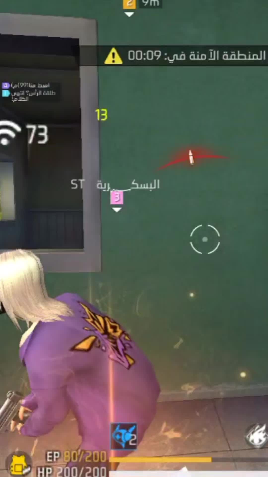 @๐ฉ๐๐โฟ๐๐๐๐ ๐บ