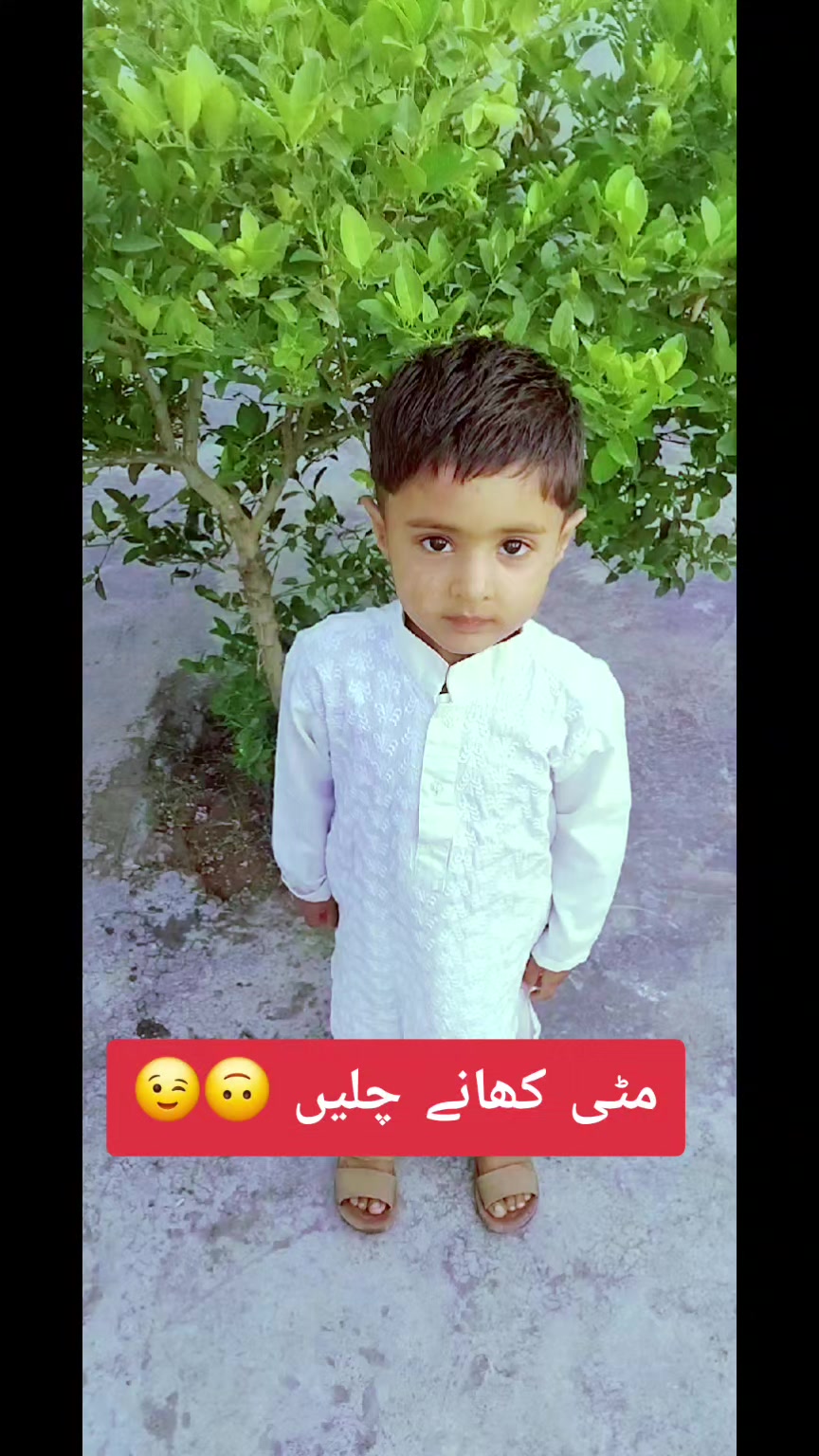 @RJ Atif Hussain