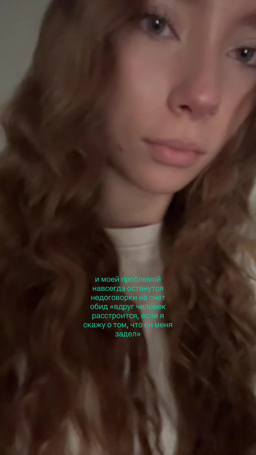 @тгк:русаяя
