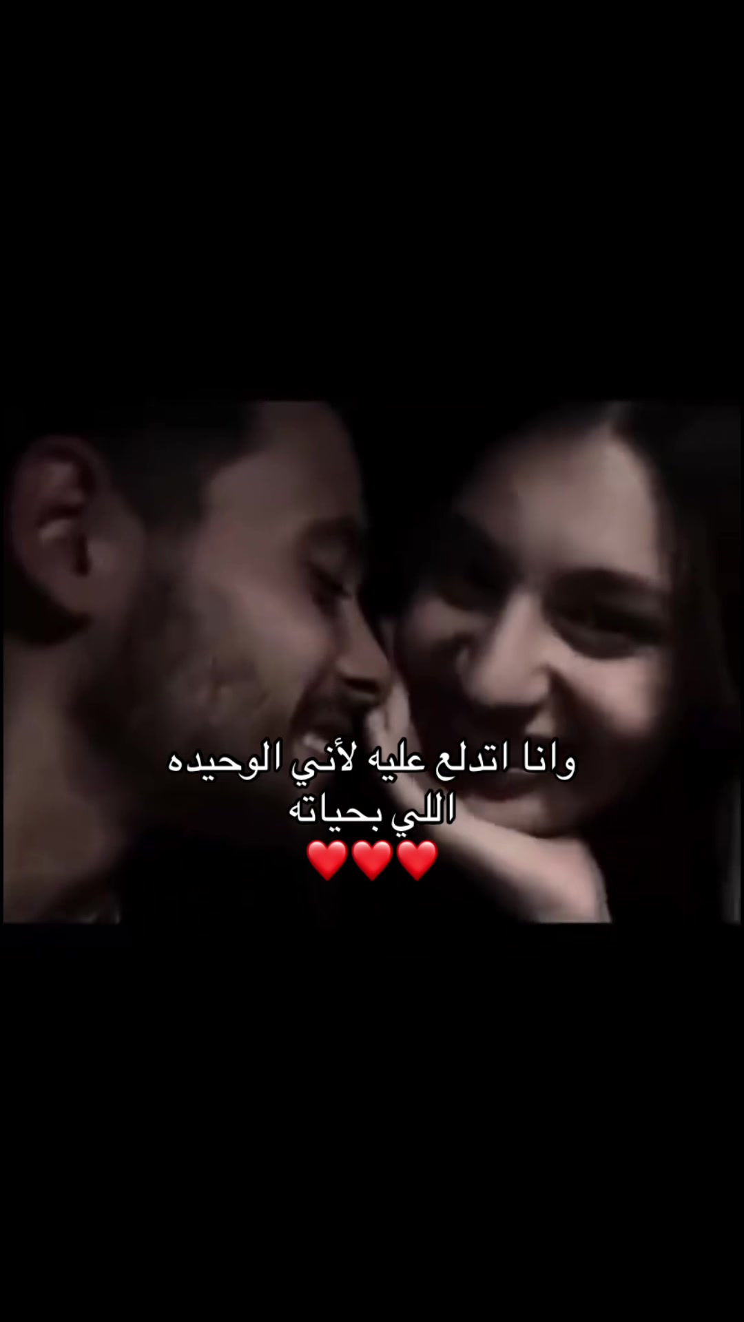 @ڪــل الورد ﻟ؏ﻴوﻧــــــــك🇲🇲