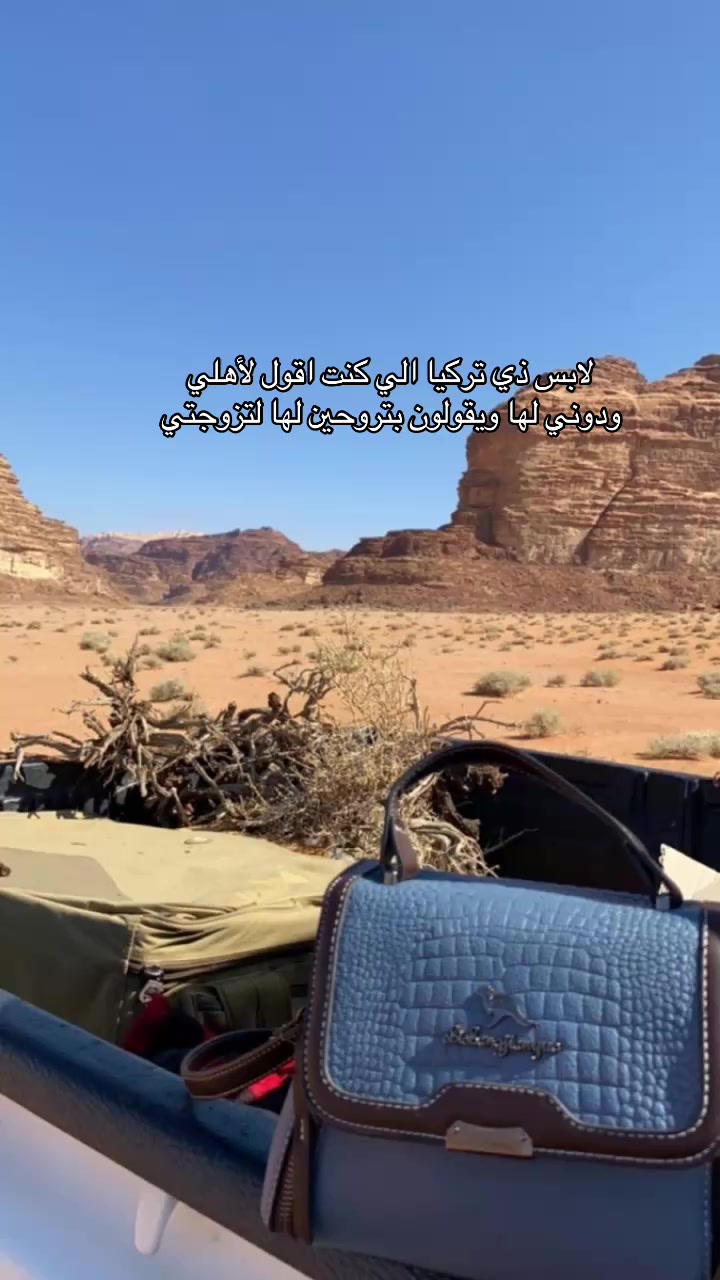 @𝑩𝒏𝒕 𝑺𝒂𝒖𝒅