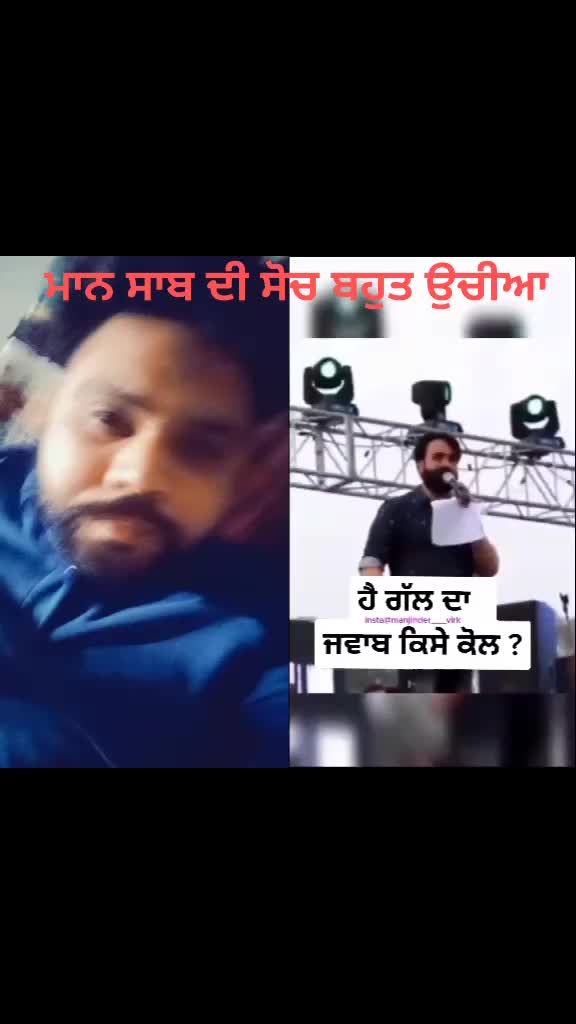 @raman