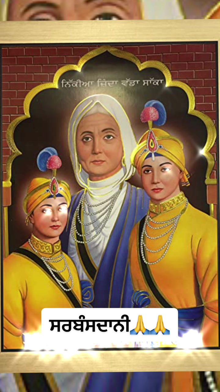 @💫👑Rajveer Kaur Mann👑💫