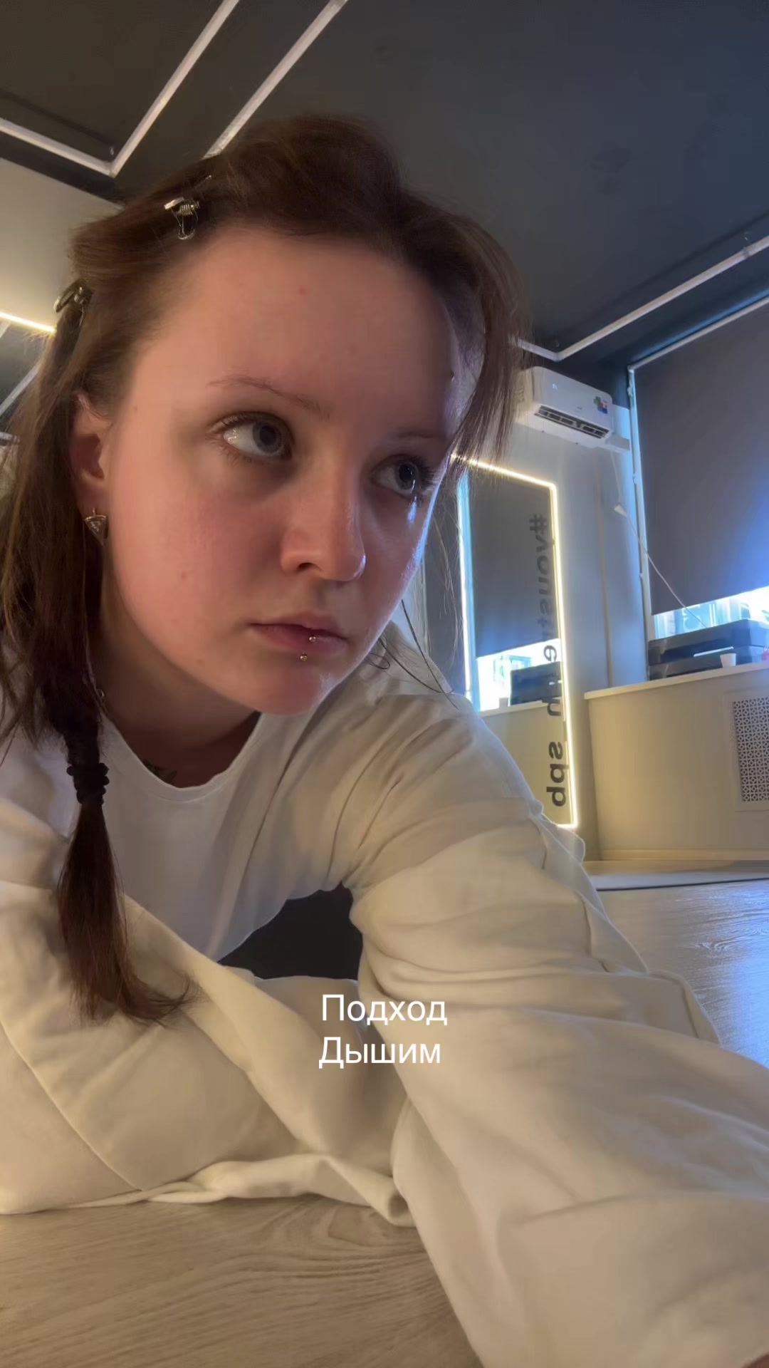 @ivanchik.ktrrrina