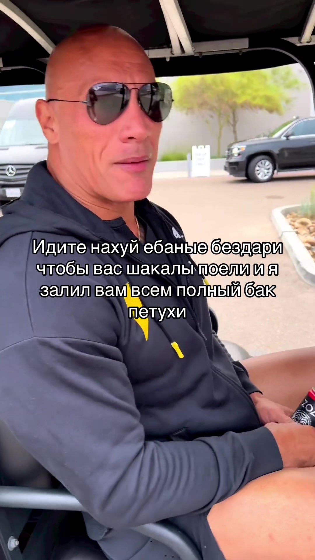 @Скала на негативе