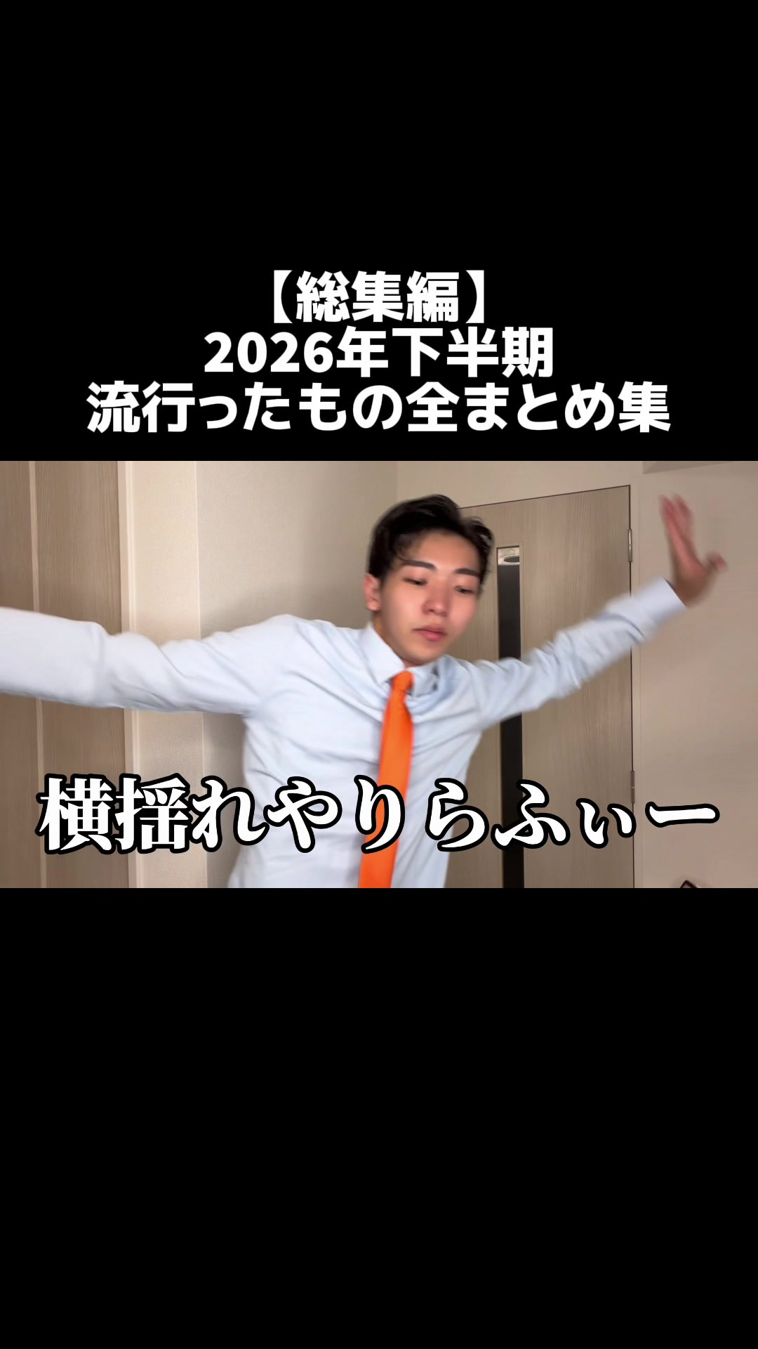 @やきぽむ