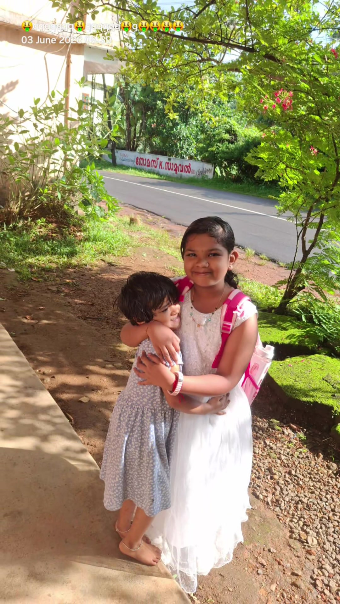 @Sunil s Nair